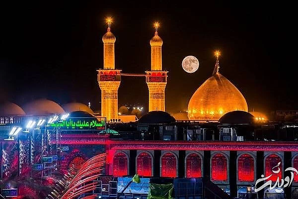 زیارت امام حسین